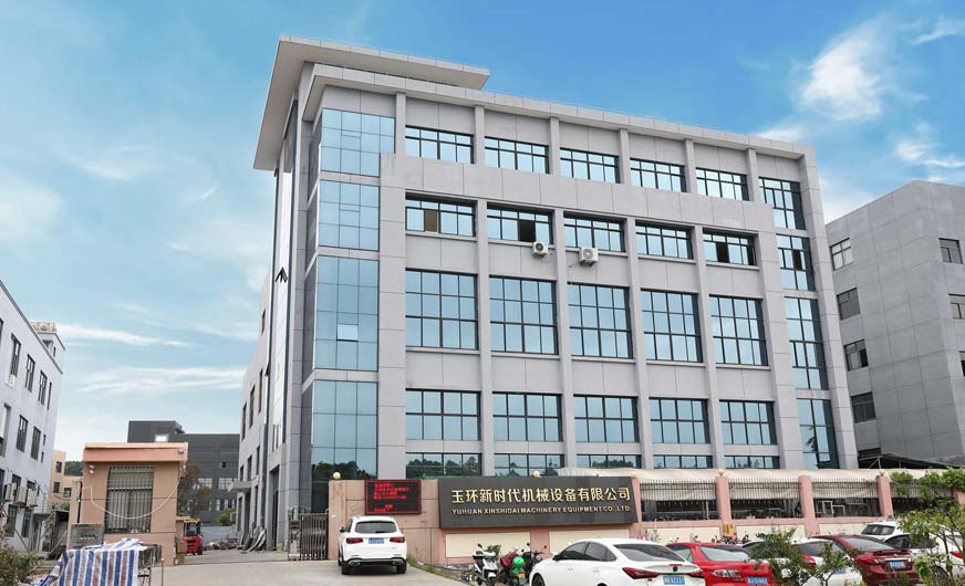 Xưởng sản xuất